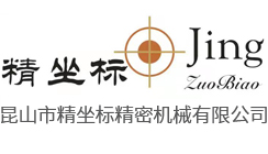 杭州能源環(huán)境工程有限公司